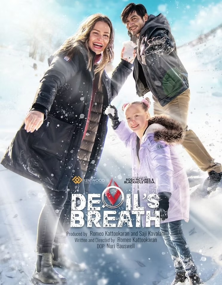 Devil's Breath alternate poster art
